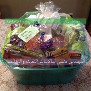 بلاستيك شفاف حرارى
