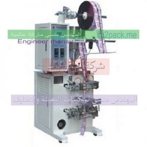 تعبئة الجل
