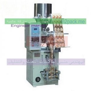 تعبئة الشاي تعبئة الشاي