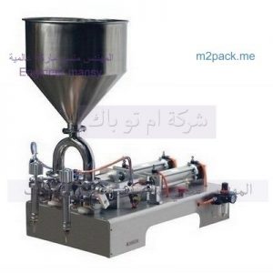 تعبئة العطور في أكياس وتعبئة جميع السوائل