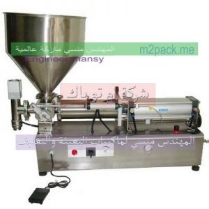 خط تعبئة زجاجات خط تعبئة زجاجات