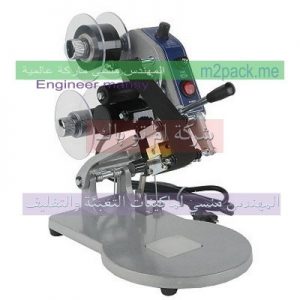 سعر ماكينه طباعه علي الاكياس