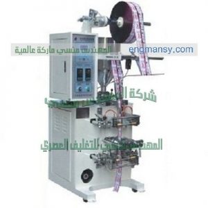 ماكينات تعبئة زيوت عصير وحليب