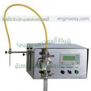 ماكينات تعبئة زيوت وعصير وحليب في اكياس