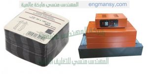 ماكينات تغليف شرنك حراري آلية ونصف آلية للعبوات بكافة أشكالها وأحجامها منتظمة