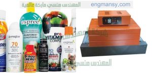 ماكينات شرنك سليف من شركة المهندس منسى