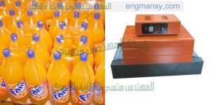 ماكينات شرنك وسلفنه لجميع المنتجات الزجاجات وبرطمانات