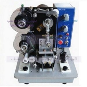 ماكينات طباعة تاريخ