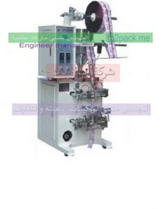 ماكينة تعبئة السوائل أكياس ماكينة تعبئة السوائل أكياس