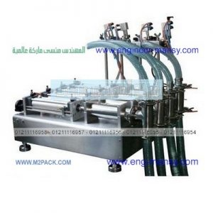 خط انتاج تعبئه سوائل شامبو وشاور