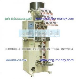 خطوط تغليف وتعبئة اتوماتيك خطوط تغليف وتعبئة اتوماتيك