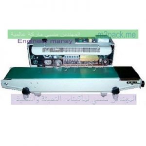 ماكينة لحام اكياس مهندس منسي