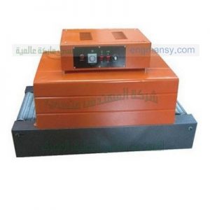 مكائن تغليف الكتب