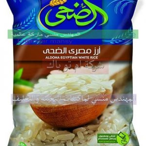 أكياس تغليف فاخرة أكياس تغليف فاخرة