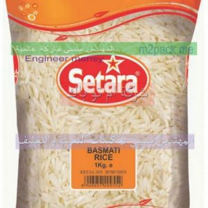 اكياس تعبيئة اكياس تعبيئة