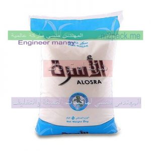 اكياس تغليف في مصر اكياس تغليف في مصر