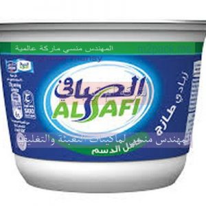 تجار خامات الطباعة في مصر تجار خامات الطباعة في مصر