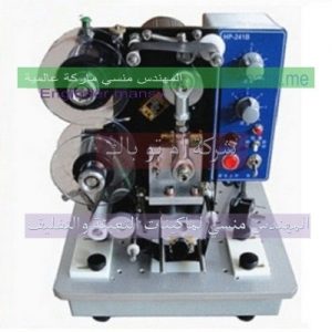 طابعة تاريخ طابعة تاريخ