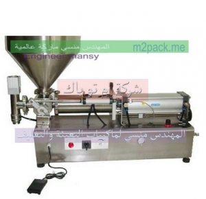ماكينة تعبئة كاتشب ماكينة تعبئة كاتشب