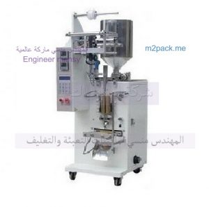 مكائن تغليف وتعبئة المواد السائلة على شكل ستيك أصابع للمنتجات بحالة السائل مكائن تغليف وتعبئة المواد السائلة على شكل ستيك أصابع للمنتجات بحالة السائل