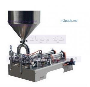 مكن تعبئة الصلصة مكن تعبئة الصلصة