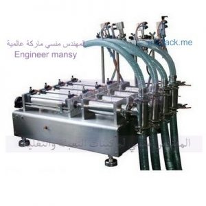 مكن تعبئة عصائر مكن تعبئة عصائر