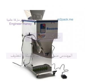 مكنة تعبئة بودرة نصف اتوماتيك مكنة تعبئة بودرة نصف اتوماتيك