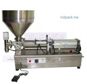 مكنة تعبئة عسل واحد كيلو مكنة تعبئة عسل واحد كيلو