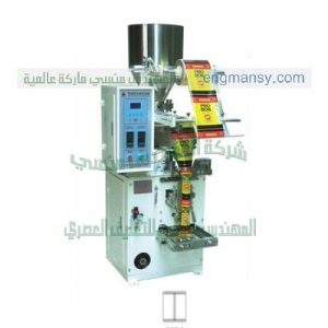 مكينة المكسرات مكينة المكسرات