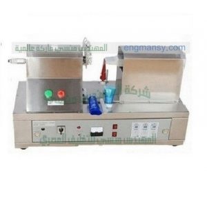 مكائن لحام انابيب بلاستيك