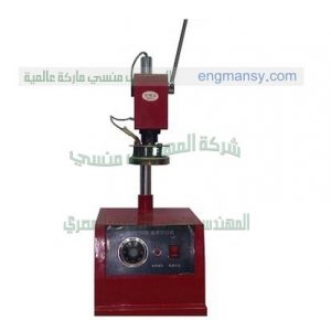 مكن تغليف اكواب شاي وقهوه